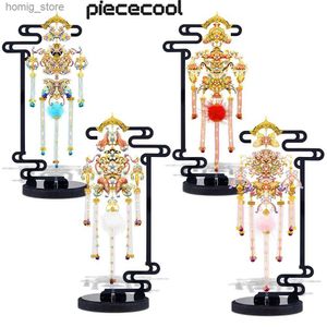 3D Puzzles Piececool Model Building Kits Chinese Style Ethereal Gauze 3D Metal Puzzle Jigsaw Toys DIY Valentines Day Gifts Y240415