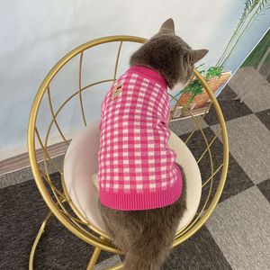 ペットのかわいいウサギ刺繍格子縞のセーター秋/冬の服犬テディリトルキャット