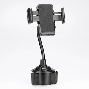 2024 UPDATE VERSION Lång bilvattenkoppstativ Holder Cellphone Mount Cradle Mobile Car Cup Phone Holder Justerbar Gooseneck Support - för