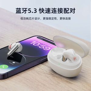 Jile Tang in Sear Mini Wireless Warphone для снижения шума вызовов, спортивные игры, долгосрочные срок службы батареи Bluetooth 5.3