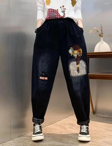 Women's Jeans Harajuku Back Girl Embroidered For Ladies Autumn Trousers 2024 Washed Bleached Plate Button Casual Loose Denim Harem Pants