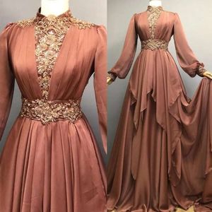 Muslim Evening Dresses Long Poet Sleeves High Collar 3D Floral Applique Beaded Tiered Skirt Custom Made Prom Party Ball Gown Vestidos
