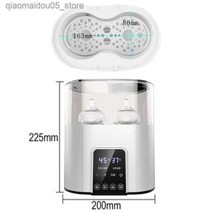 Bottle Warmers Sterilizers# 2-in-1 baby care bottle heater sterilizer automatic intelligent thermostat milk Q240417