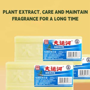 Handmade Soap 200g Grand Canal Natural Laundry Soap Durable Elegant Floral Decontamination Soap for Clothes Cleaning Accessories 240416