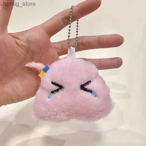 Плюшевые брелки для брелок милый аниме Bocchi The Rock Plush Funny Cartoon Doll Toy Cake Chain Keyring Dills Подарки Y240415