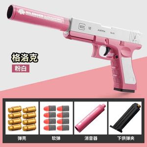 950p Gun Toys Новейшая раковина, извлекая Airsoft Pistol Soft Bullet Toy Gun Дети Армас Бластер Стреляет на открытом воздухе, мальчики 240417