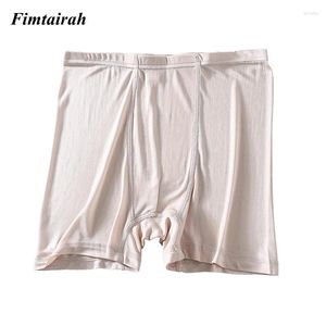 Underpants 6A Mulberry Silk Flat Corner Pants Men's Underwear Knitted Shorts