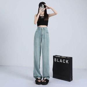 2024 Spring/Summer New Light Color Wide Leg Jeans Womens High Waist Draping Straight Loose Floor Dragging Pants