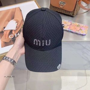 Mui Mui Baseball Cap Duck Tongue Korean Edition Cotton Hardtop Mui Mui Sunglasses Baseball Cap Summer Colorful White Hat Riding Outward Sunscreen Hat 972