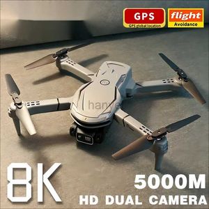 Дроны v88 Drone 8K 5G GPS Professional HD Aerial Photograph