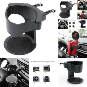 2024 2024 CAR CUP HOLDER AIR VELTER OUTLET DRUICK Держатель бутылок кофейного кофе может держать крепления напитки