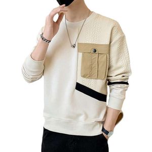 Long Sleeved T-Shirt Men's Hoodie Spring And Autumn 2023 New Trendy Brand T-Shirt With Inner Lining And Men's Top