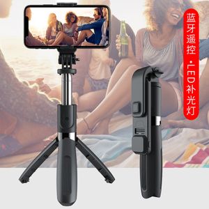 24L02s enchem a luz do tripé Bluetooth Selfie Stick (1024mm)