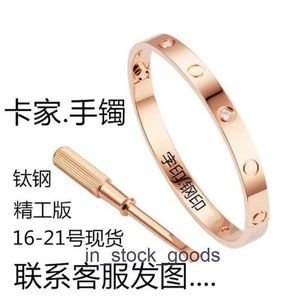 Bangles di design di fascia alta per bracciale Carter a cinque generazione Bracciale di cacciavite in acciaio in acciaio no svanisce 18k Rose Gold coppia di braccialetti regalo originale 1to1