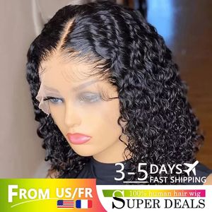 Nicelight Brazilian Deep Wave Lace Front Wig Wet And Wavy Lace Frontal Human Hair Wigs For Black Women Pre Plucked 150% Bob Wigs 240409