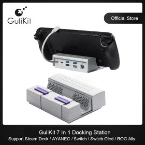 Racks Gulikit 7 i 1 dockningsstation SD03 Dock Set för Steam Deck Nintendo Switch Asus Rog Ally Ayaneo Game Console Accessories