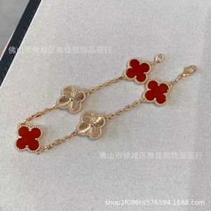 Brand charm Van High Version Fritillaria Bracelet Female Crowd Design Laser Rose Powder 18K Fashion Light Luxury Batch V