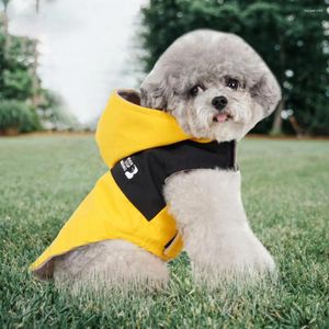 Одежда для собак Стильный дождевой курт