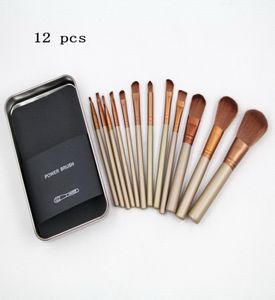 Дизайнерские кисти для макияжа 12 шт. Порошковая щетка Gold Metal Box Professional Make Up Tools5219926