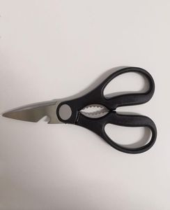 Stainless Steel Kitchen Scissors Black Multifunction Kitchen Scissors ZXA55 Household Straight Scissors for Cutting Fish and Bone1538901