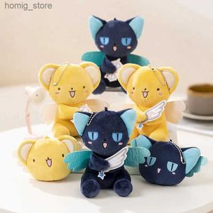 Plush Keychains 13cm Cute Cat With Wing Plush Doll Pendant Doll Beautiful Room Car Bag Decoration Pendant Opening Holiday Gift Y240415