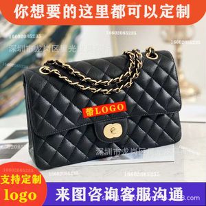 Totes c Lingge Cf Chain Bag Black Gold Medium Single Shoulder Small Fragrant Wind Caviar Litchi Pattern Oblique Collapse