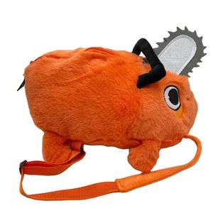 Anime Character Pochita Dogs Bag Chainsaw Man Stuffed Plush Toys Backpack for Kids