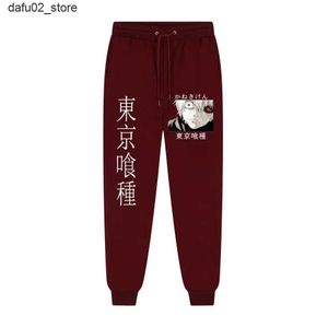 Spodnie męskie spodnie 2022 AUTUMIN Winter Mens Joggers Brand Spodni Tokyo Ghoul Anime Printing Drukowanie Spodnie dresowe sporne ubranie sportowe Q240417