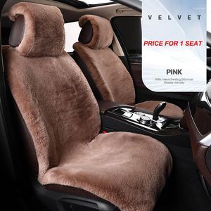 Автомобильные сиденья покрывают высококачественную плюшевую крышку для Lada Granta Vesta SW Cross 2114 2107 xray kalina argus аксессуары