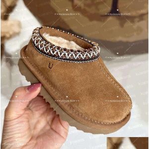 Atletico per bambini all'aperto per bambini tasman ii pantofole tazz scarpe per bambini in pelliccia di pelliccia di pecora shearling classic tra shoot woot ot4jz