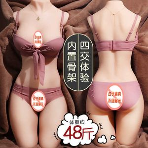 Half body physical doll all silicone imitation real human non inflatable fat woman male sex toy adult sexual toys