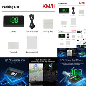 New New Car HUD Digital Speedometer Universal Head Up Windshield Projector GPS Big Font KM/H MPH Speed Meter Plug and Play for All Cars