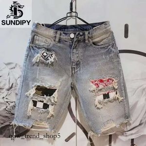 Summer Men Hole Denim Short Pants Fashion Beggar Scraped Five-piece Jeans Shorts 24 972