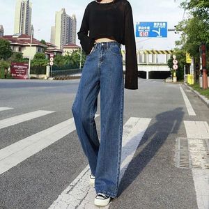 Women's Jeans Baggy Pants Vintage Woman High Waist Streetwear Denim Y2k Korean Fashion Female Clothing Clothes Z118