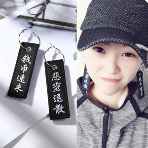 Dangle Earrings Corlorful Rectangle Cloth Pendant Drop Fashion Chinese Calligraphy Words Silver Plated Hoop Women