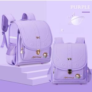 School Bags Orthopedic Kids School-bag Japanese Randoseru Large Capacity Light Backpack For Girls Waterproof PU Baby Mochila Infan301U