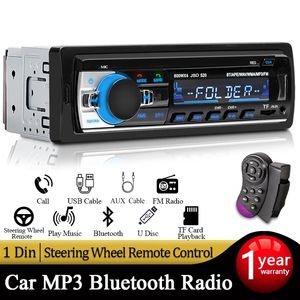 新しいカーラジオ1DIN SREREO BLUETOOTH MP3プレーヤーFMレシーバーリモートコントロールAUX/USB/TF DASHキット付き