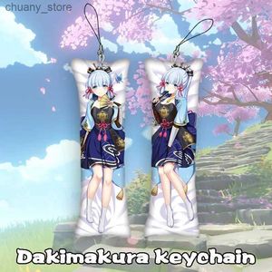 مفاتيح حبل الحبل 15 نمط Genshin Impact سلسلة المفاتيح مزدوجة Quamisato Ayaka key Chain Mini Pendant Dakimakura keychain زخرفة y240417