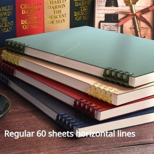 Sheets Of Horizontal Line B5 Non-slip Loose-leaf Book Detachable Notebook Sub-coil Notepad