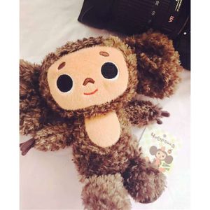 Russian Cheburashka Big Ear Monkey Toy Soft Anime Stuff Plush Baby Kids Sleep Appease Doll for Children