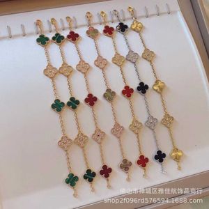 Brand charm Van Four Leaf Grass Diamond Bracelet Female Laser White Fritillaria Advanced Light Luxury Fashion V