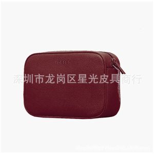 가방 트렌디 한 카메라 Meren Crossbody 어깨 MR586522