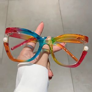 Vintage Fashion Rainbow Pearl Cat Eye Optical Glasses Frame Women For Female Trendy Luxury Brand Designer Eyewear 240410