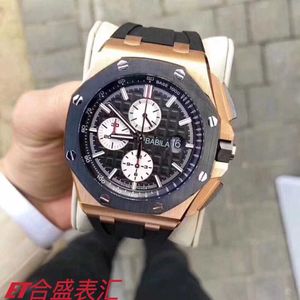 Designer assistir Luxury Automatic Mechanical Watches Sports Machinery Totalmente masculino Trend Night Night Light Waterproof Movement Watch Watch