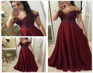 Burgundowe sukienki balowe 2021 Długie iluzja dekolt z krótkim rękawem koronkowe aplikacje wieczorowe suknie długie szyfonowe sukienka specjalna 5112642