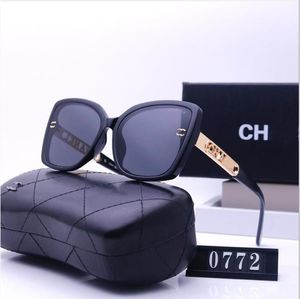 sunglasses for women Gold silver Leopard head Latest Fashion Men Sunglasses Sunshade glasses Composite Metal Rimless Optical visit resolve prepframe prep resolve