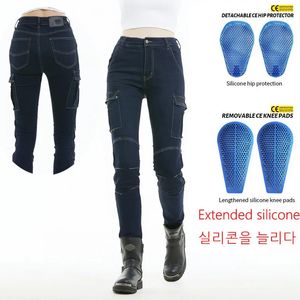 Cavaleiro elástico Elastic Motocicleta Jeans Alta cintura Sexy Racing Road Rider Baxadas apertadas Mulheres Pontas de montaria com Protect 240408