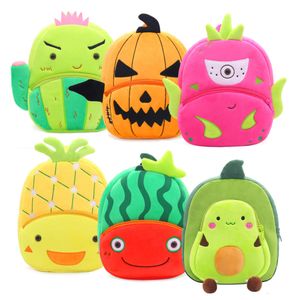 26cm Cute cartoon fruit backpack childrens plush backpack boys and girls casual mini backpack