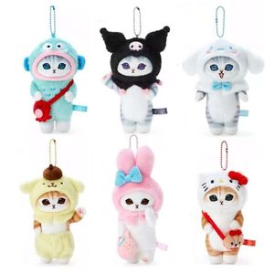 Hot Selling Cute Sanrioed Kulomi Pendant Plysch Doll Cinnamon Dog Figur Meletti Ryggsäckväska Hängande ornament Keychain