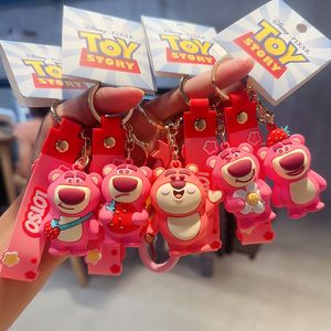 Authentic strawberries, teddy bear figurine keychains, cute female backpacks, car pendants, stationery stores, cartoon accessories